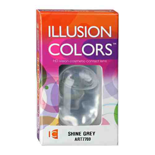 Линзы контактные цветные Illusion Colors Shine Gray R: =8,6; DIA: = 14,0; D: =0,00 (блистер 2 штуки) арт. 3505906