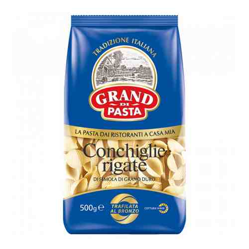 Макаронные изделия Grand Di Pasta Conchiglie Rigate 500 г арт. 3377756