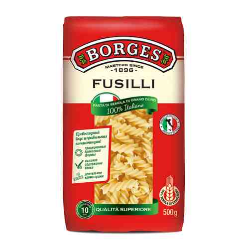 Макаронные изделия Borges Fusilli 500 г арт. 3443882