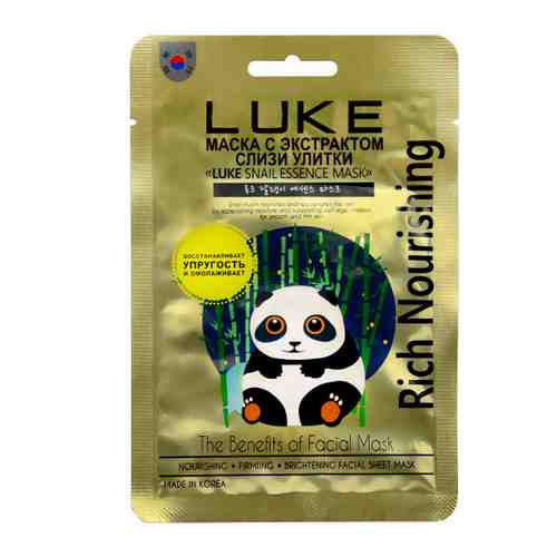 Маска для лица Luke Snail Essence Mask с экстрактом слизи улитки 21 г арт. 3396978