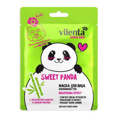 Маска для лица Vilenta Animal Mask Sweet Panda выравнивает тон с экстрактом бамбука и соевым маслом 28 г арт. 3414671