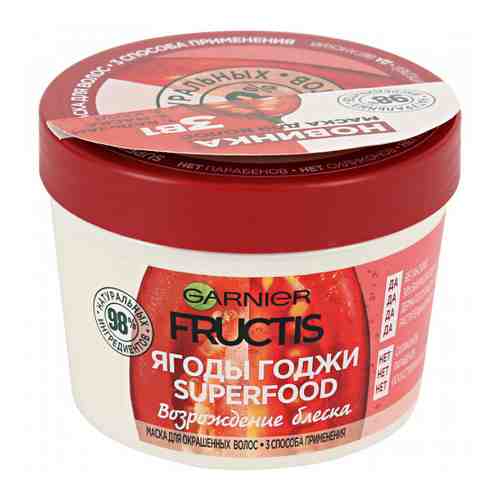 Маска для волос Fructis Garnier Superfood Ягоды Годжи 3в1 390 мл арт. 3361082