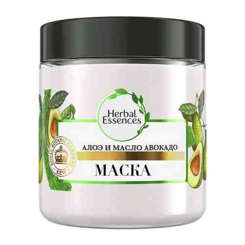 Маска для волос Herbal Essences с Алоэ и Маслом авокадо для интенсивного питания 250 мл арт. 3433426