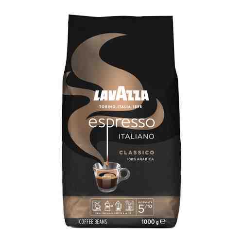 Кофе Lavazza Caffe Espresso в зернах 1 кг арт. 3377979