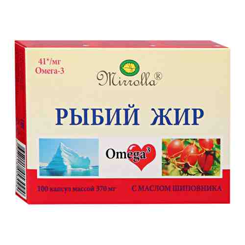 Мирролла Рыбий жир пищевой с маслом шиповника 380 мг (100 капсул) арт. 3508959