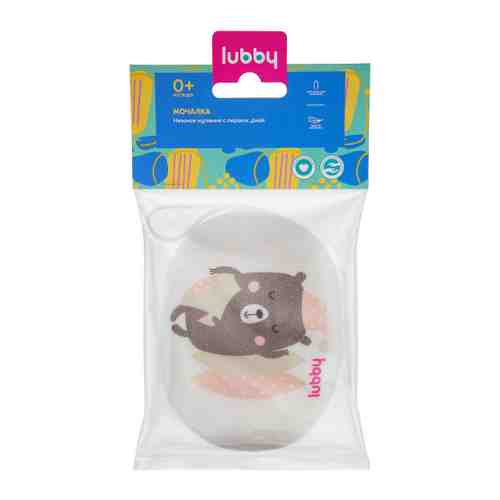 Мочалка для купания детская Lubby с рождения арт. 3429363