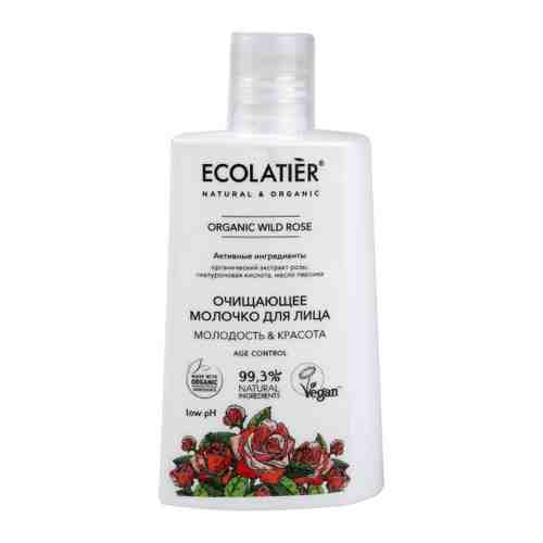 Молочко для лица Ecolatier Organic Wild Rose очищающее 250 мл арт. 3496522