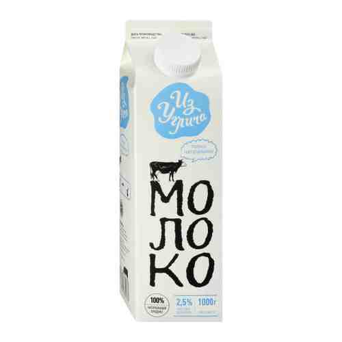 Молоко Из Углича питьевое пастеризованное 2.5% 1 л арт. 3511666