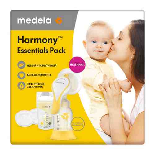 Молокоотсос Medela Harmony Essentials Pack ручной двухфазный арт. 3452294