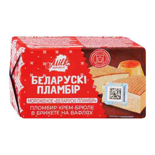 Мороженое Беларускi пламбiр пломбир крем-брюле брикет на вафлях 100 г арт. 3486042