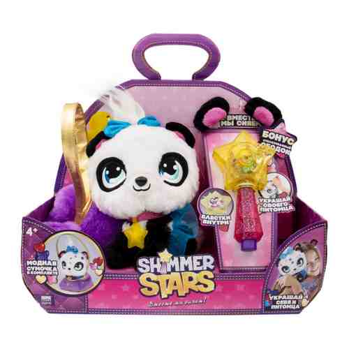 Мягкая игрушка Панда Shimmer Stars с сумочкой 20 см арт. 3436600