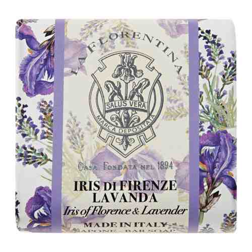 Мыло туалетное La Florentina Iris of Florence & Lavender Флорентийский Ирис и Лаванда 106 г арт. 3492468