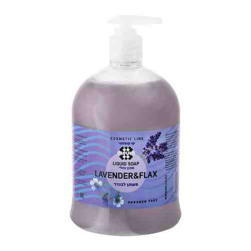 Мыло жидкое Meule Liquid Soap Lavender&Flax Лаванда и Лен 1 л арт. 3447453