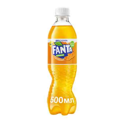 Напиток газированный Fanta Zero Апельсин 0.5 л арт. 3515685