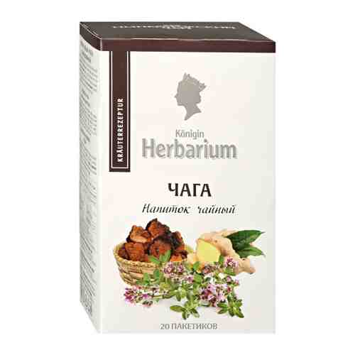 Напиток Konigin Herbarium чайный чага 20 пакетиков по 1.5 г арт. 3501475