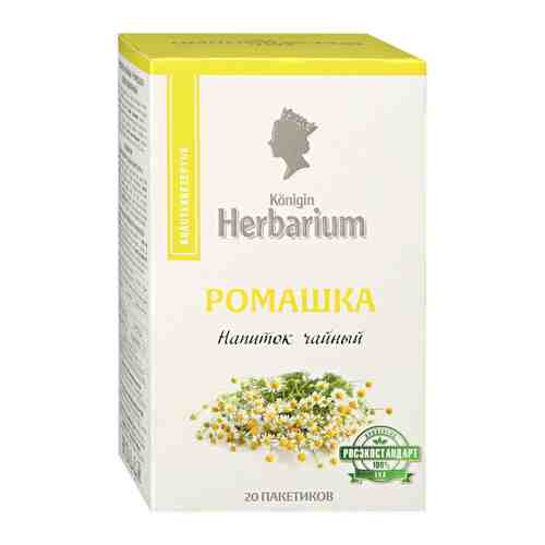 Напиток Konigin Herbarium чайный ромашка 20 пакетиков по 1.5 г арт. 3501496