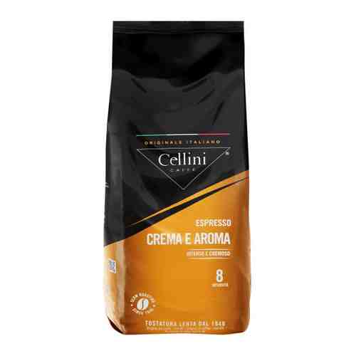 Кофе Cellini Crema e Aroma в зернах 500 г арт. 3471850