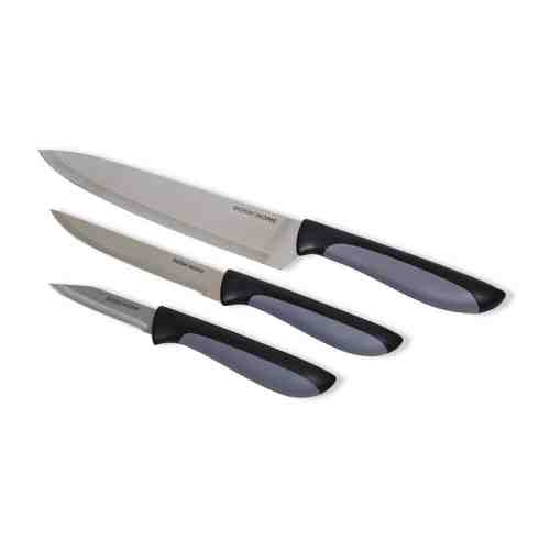 Нож кухонный Dosh Home Lynx 3 штуки арт. 3347042