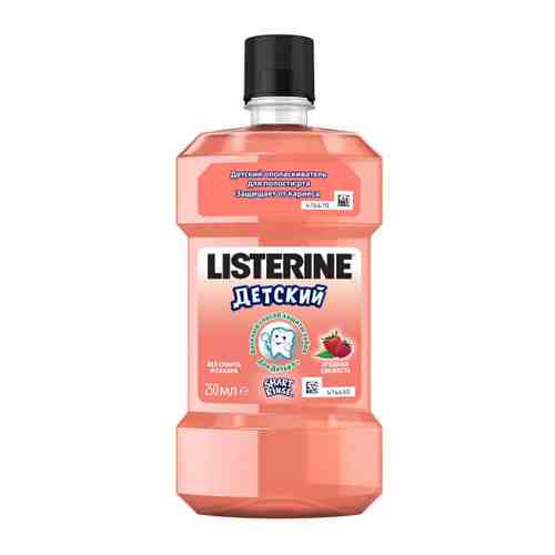 Ополаскиватель для полости рта детский Listerine Smart Rinse Ягодная свежесть с 6 лет 250 мл арт. 3353879