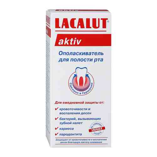 Ополаскиватель для полости рта Lacalut Activ 300 мл арт. 3131765