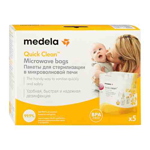 Пакеты Medela для стерилизации в микроволновой печи 5 штук арт. 3413615
