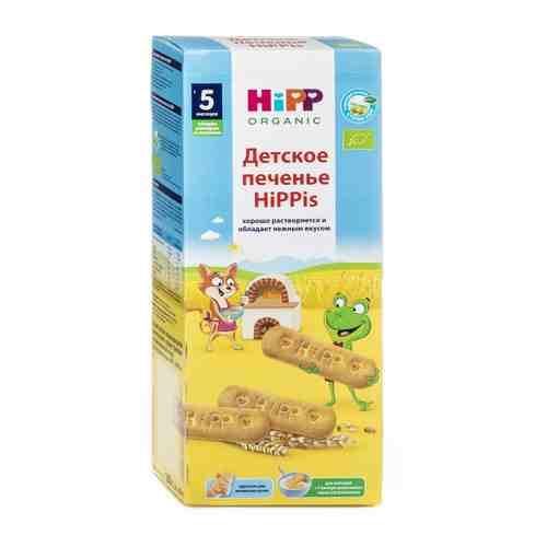Печенье HiPP Organic детское HiPPis с 5 месяцев 180 г арт. 3353412