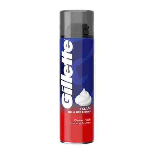 Пена для бритья Gillette Classic Clean Чистое бритье 200 мл арт. 3352661