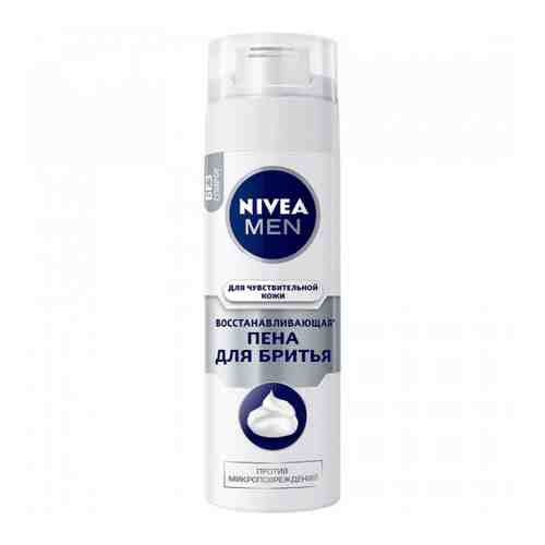Пена для бритья Nivea Восстанавливающая для чувствительной кожи 200 мл арт. 3335645