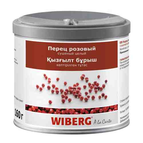 Перец Wiberg розовый целый сушеный 160 г арт. 3451047