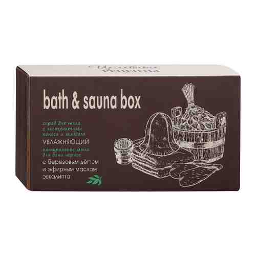 Подарочный набор для бани Greenini деревянная коробочка черное мыло для бани 50 мл + скраб для тела 50 мл арт. 3507664