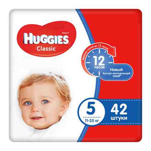 Подгузники Huggies Classic 5 (11-25 кг, 42 штуки) арт. 3371827