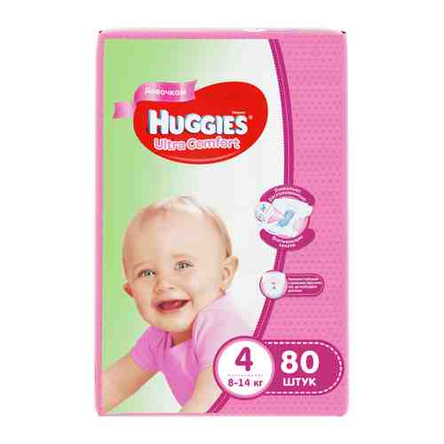 Подгузники Huggies Ultra Comfort для девочек 4 (8-14 кг, 80 штук) арт. 3060471