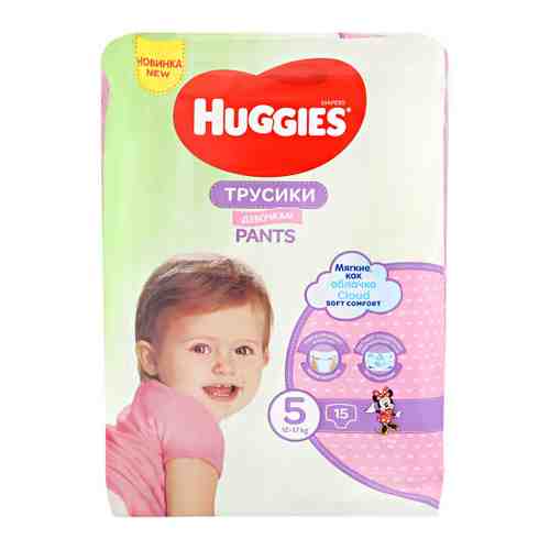 Подгузники-трусики Huggies для девочек 5 (13-17 кг, 15 штук) арт. 3369312