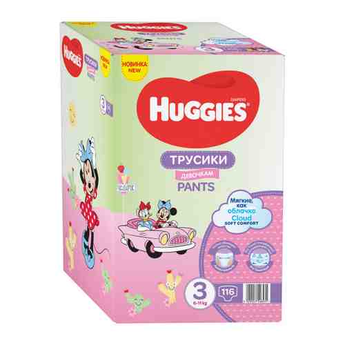 Подгузники-трусики Huggies для девочек M (6-11 кг, 116 штук) арт. 3501755