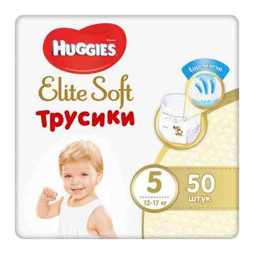 Подгузники-трусики Huggies Elite Soft 5 (12-17 кг, 50 штук) арт. 3403899