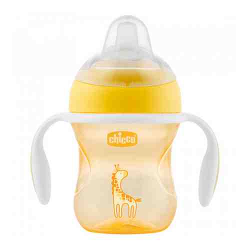 Поильник детский Chicco Transition Cup с силиконовым носиком от 4 месяцев желтый 200 мл арт. 3356465
