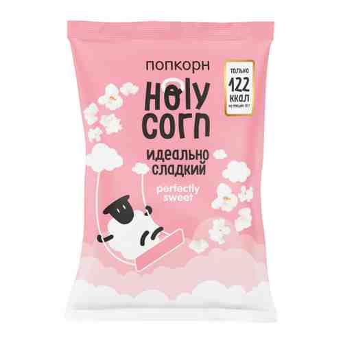 Попкорн Holy Corn идеально сладкий 120 г арт. 3403696