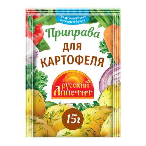 Приправа Русский аппетит для картофеля 15 г арт. 3486425