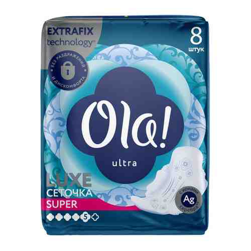Прокладки впитывающие Ola! Ultra Luxe Супер ионы серебра с крылышками ультратонкие 6 капель 8 штук арт. 3437653