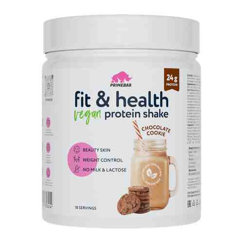 Протеин Primebar Fit & Health Vegan Protein Shake Мультикомпонентный растительный со вкусом Шоколадное печенье 500 г арт. 3488123