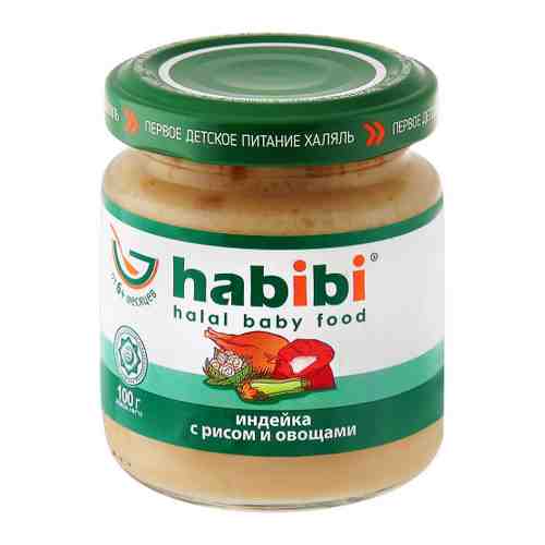 Пюре Habibi индейка рис овощи с 6 месяцев 100 г арт. 3432763