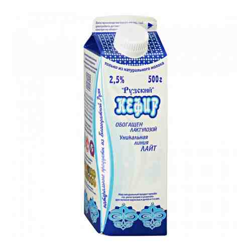 Кефир Рузское молоко Рузский обогащенный лактулозой 2.5% 500 г арт. 3369503