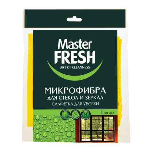 Салфетка для уборки Master Fresh микрофибра для стекол и зеркал 30х30 см арт. 3447297