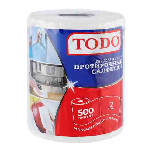 Салфетки бумажные TODO Для дома и кухни 2-х слойные 500 листов белые арт. 3508044