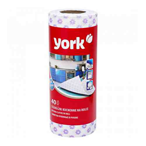Салфетки для уборки York Supreme в рулоне 25х40 см 40 штук арт. 3167709