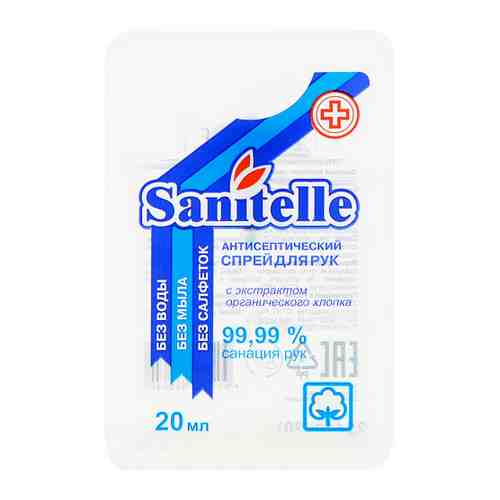 Sanitelle Спрей-антисептик для рук флакон 20 мл арт. 3285893