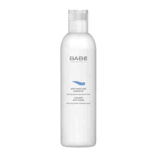 Шампунь для волос BABE Laboratorios против выпадения волос 250 мл арт. 3451127