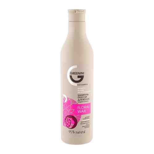 Шампунь-глоссер Greenini Floral Wax защита и блеск для окрашенных волос 500 мл арт. 3507988