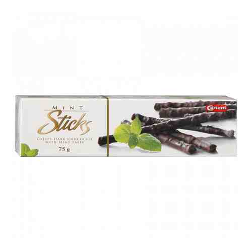Бижутерия шоколадная Carletti Шоколадный тростник со вкусом мяты 75 г арт. 3377362