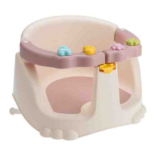 Сиденье для купания детское Kidfinity розовое арт. 3416596